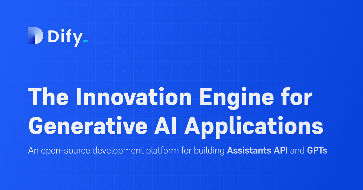 Dify.AI